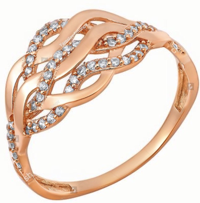 Gold Ring